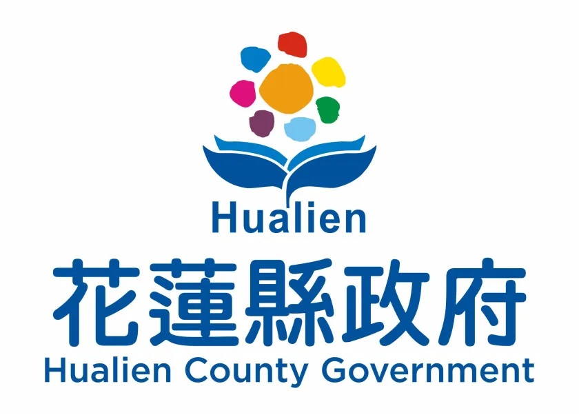 花蓮縣政府觀光局